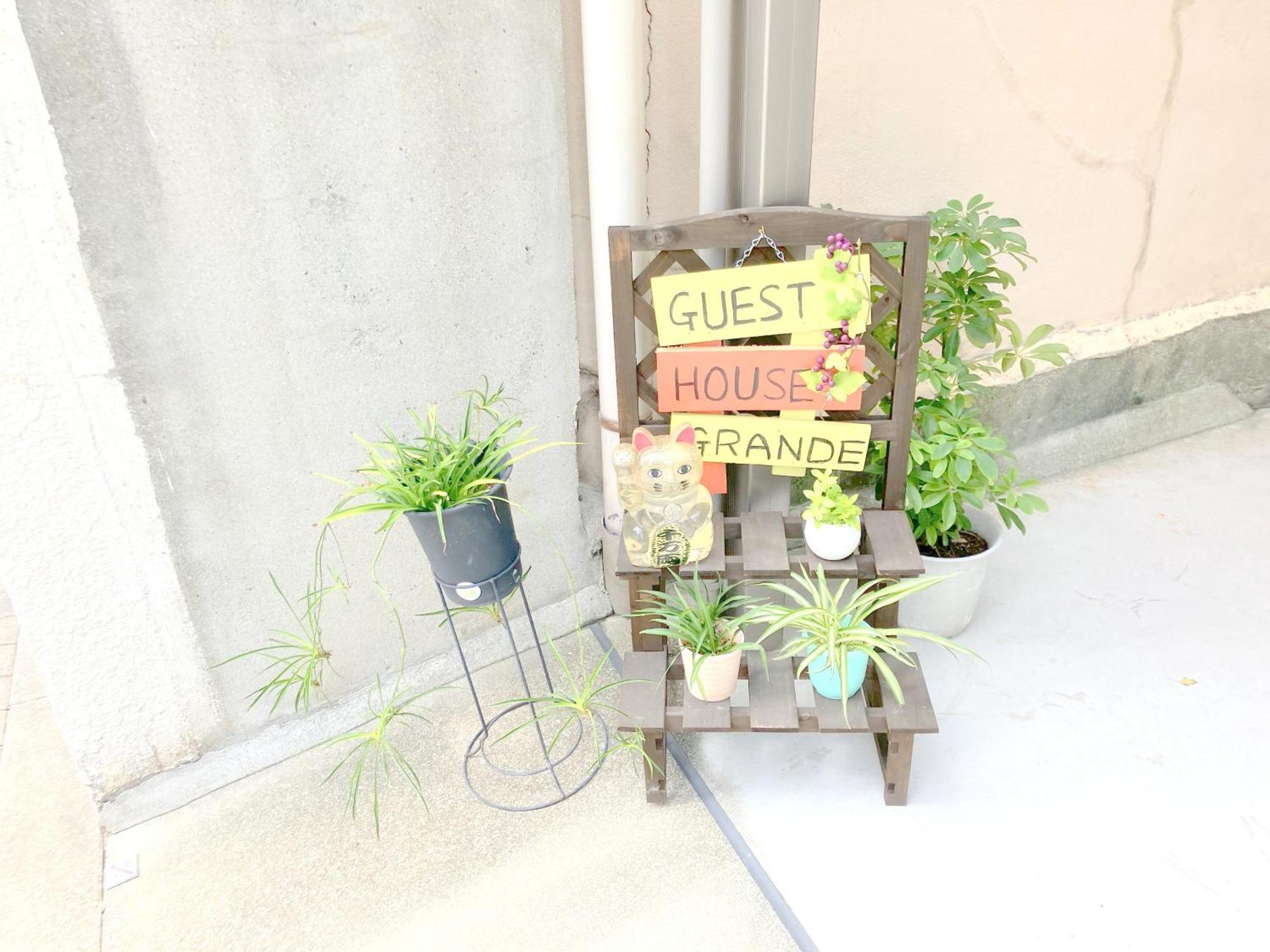 Guesthouse Grande今宮駅前 Osaka Eksteriør billede